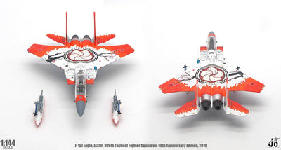 Japan Air Self Defence Force Boeing F-15J '305th Tactical Fighter Squadron 40th Anniversary' 1:144 Scale Model